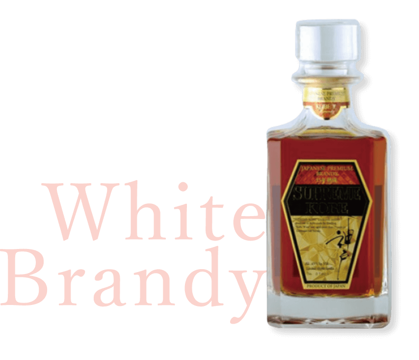 WhiteBrandy